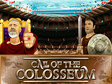 Азартные игры онлайн Зов Колизея