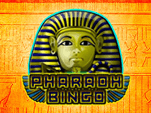 Играть бесплатно в Бинго Фараон